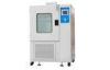 Stainless Steel Cover Programmable Temperature Test Chamber with Overheat Protector