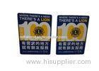 Personalized Rubber Magnets for Public Relations Planning / ad