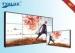 10mm Narrow Bezel Multi Screen Video Wall Digital Out Of Home Advertising