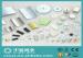 Motor Ring Strong Neodymium Magnets N50 / N52 with Epoxy / Parylene Coating