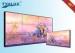 5.7mm Narrow Bezel Video Wall Multi Screen Advertising Equipments