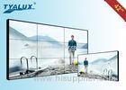 42 inch LG LCD CCTV Video Wall for Security Monitoring Center , Surveillance