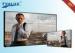 Super Narrow Bezel HD 60 Video Wall Outdoor Digital Advertising Screens