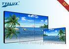 Indoor LED Video Wall 2X2 Gas StationDigital Signage Super Narrow Bezel