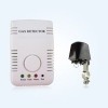 Household Gas Detector with Manipulator