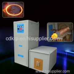 portable induction heat treatment machine