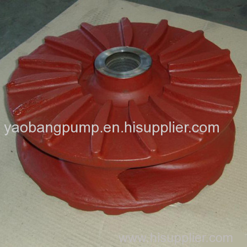yaobang pump slurry pump