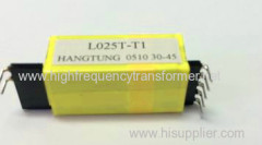EDR High Frequency Digital Transformer for Electric Appliances