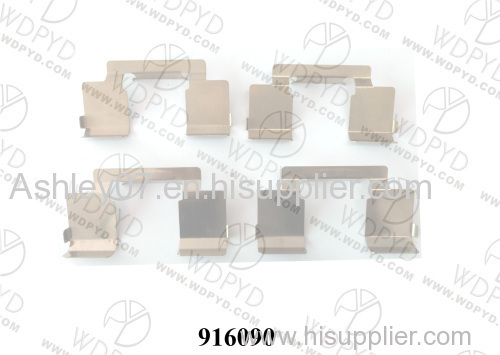 pad clip;brake pad; brake caliper; accessory kit