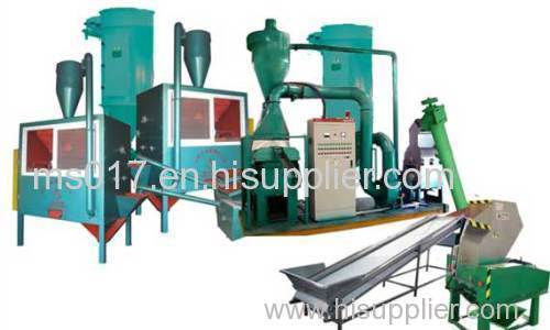 PCB Recycling Machine maisheng