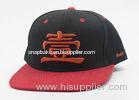 Adjustable 3D Embroidery Snapback Baseball Caps For Men , 56 - 60cm