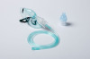 Nebulizer mask Nebulizer jar