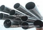 Heat Exchanger Stainless Steel Tubes 1.4301 1.4404 EN10217-7 3 Inch Stainless Steel Pipe