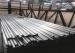 AISI304 304L 304H TIG Welded Stainless Steel Pipe For Heat Exchanger 12mm 25mm 101.6mm