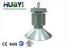 Energy Saving Bridgelux 250 Watt Commercial Led High Bay Lighting Natural White