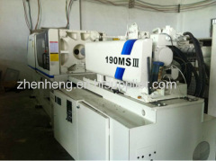 Mitsubishi 190MSIII Used Injection Molding Machine