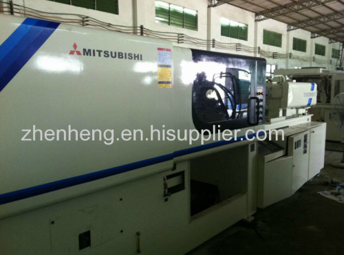 Mitsubishi 190MSIII Used Injection Molding Machine