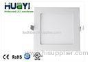 Cool White CRI 80 1200lm 15W Square LED Panel Light 200x200mm