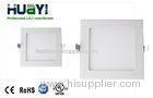 High efficiency Aluminum Silver 6000K 18W Square LED Panel Light 225x225mm