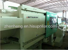 Mitsubishi 350MGIII used Injection Molding Machine