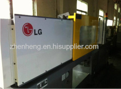 Used LGH100N plastic injection moulding machine