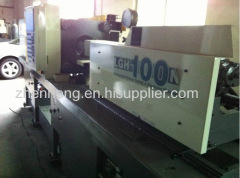 Used LGH100N plastic injection moulding machine