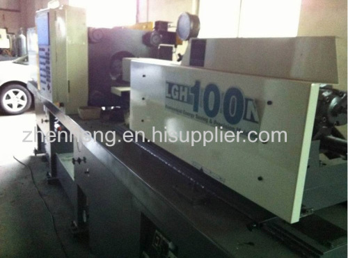 Used LGH100N plastic injection moulding machine 