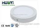 Surface Mounted 18W 1600lm Round LED Panel Lights Natural White CE / RoHS