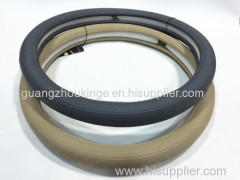 grey/black/beige color emboss leather rubber molded car steering wheel cover