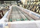 Small Diameter Welded 304 Stainless Steel Pipe 1.4301 / X5CrNi18-10 ASTM / DIN Standard
