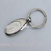 Mini Cute Metal ZZ Top Keychain For Advertising Logo Printed Pantone Color