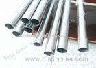 ASME SA789 Duplex Stainless Steel Tubes S31803 1.4462 Condenser Tube 1/4 3/8 1/2 Inch