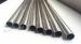 Anneal & Pickled Duplex Stainless Steel Tubes For Petrochemical Industry ASTM A789