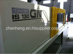 Toshiba Injection Molding Machine