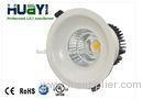 High Power COB 8 inch 50 Watt led Recessed Downlight Dimmable 2700K - 7000K