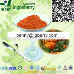 Marigold Extract / Lutein / Zeaxanthin