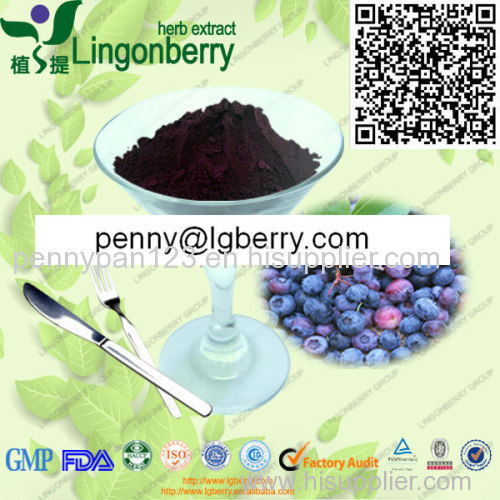 Blueberry anthocyanin from GMP factory