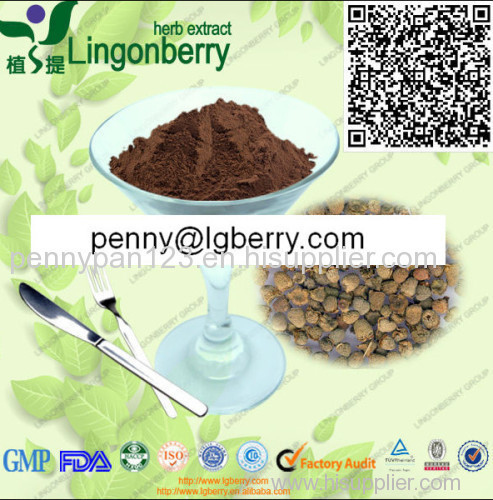Red Raspberry Extract /1%-40%Anthocyanin / 10% Flavone