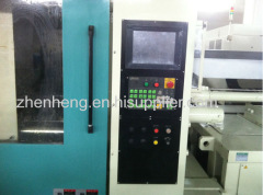 Niigata MD650S-IV All-Electric used Injection Molding Machine