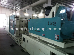 Niigata MD650S-IV All-Electric used Injection Molding Machine