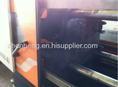 Jetmaster JM98-Ai used Injection Molding Machine