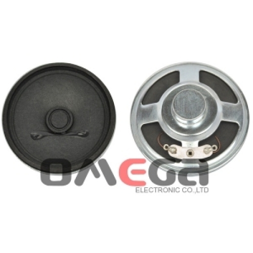 Hot new products for telephone speaker from China supplier YD70-2-8N12.5P-R