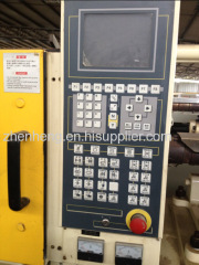 HungTai (HongTai) G80T used Injection Molding Machine