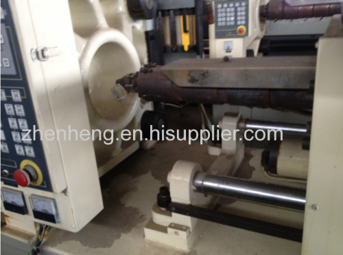 HungTai (HongTai) G80T used Injection Molding Machine