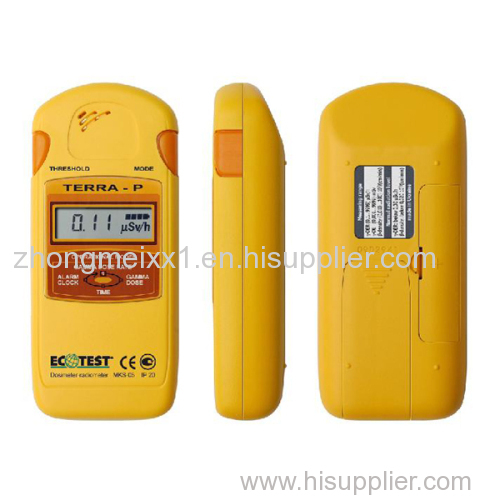MKS-05P (TERRA-P)Personal Radiation Alarm Detector