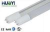 Epistar 1980LM G13 1200mm 18w LED Tube Light with Frosted Cover 120LM/W