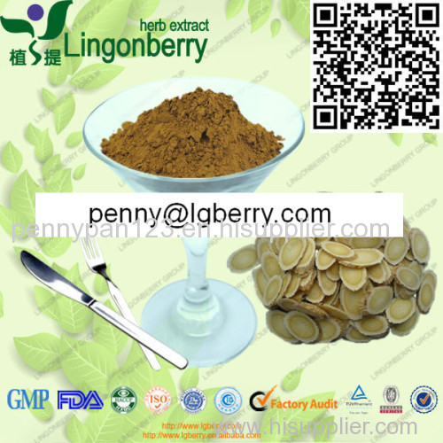 Astragalus Extract / Astragalus Polysaccharides / Astragalosides