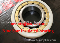 Nine Star insulated bearing