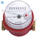 Single jet Dry dial Water Meter with Impulse