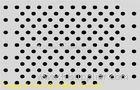 Customized Round Hole Perforated Metal Sheet With 0.1-200mm Aperture